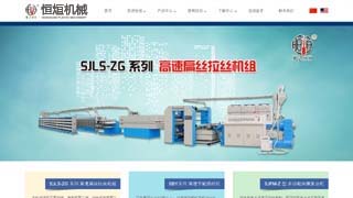 ���ݺ�@���ϙCе���޹�˾